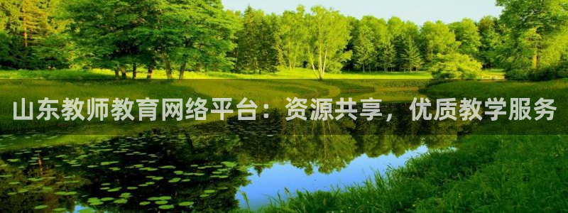 新宝5 - 测速登陆