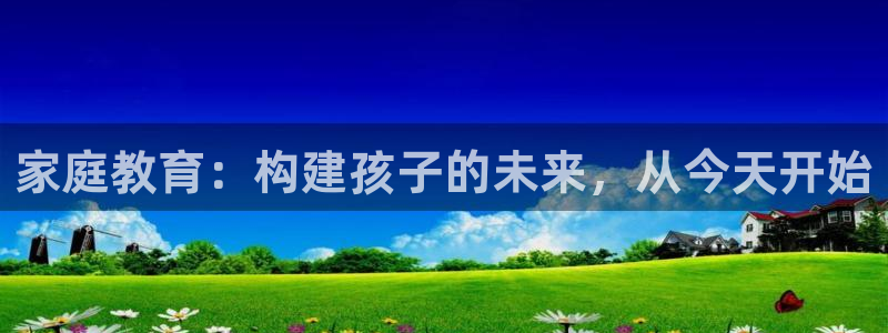 新宝5娱乐代理