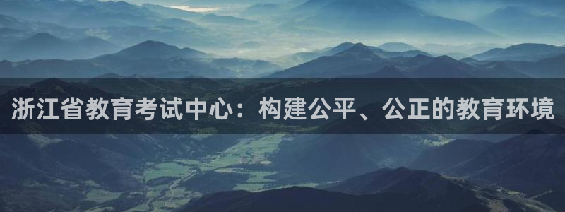 新宝5测速在线