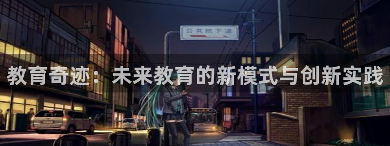 新宝_5