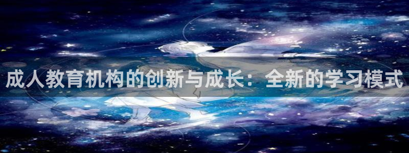 新宝5网站