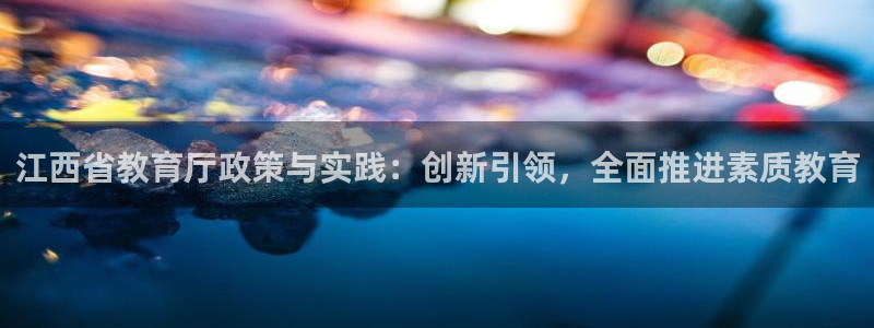 新宝5 - 测速登陆