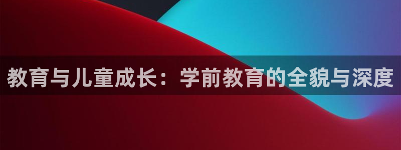 新宝5官方