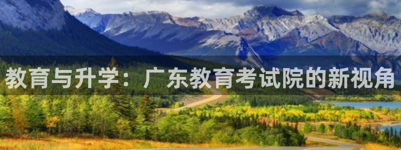 新宝那2O5O5O
