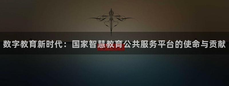 新宝5官网平台