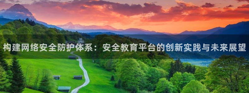 新宝5娱乐同