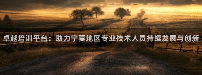 新宝那2O5O5O