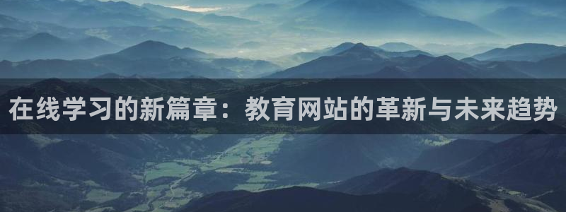 新宝5娱乐主管