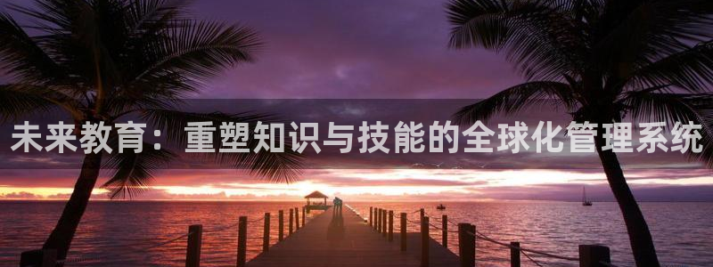 新宝5什么时候上市