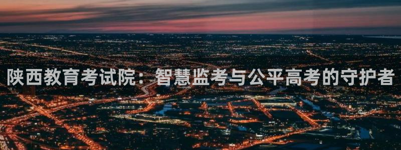 新宝5测速线路
