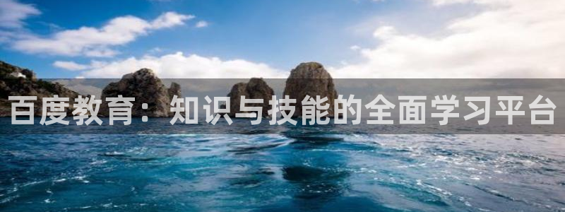 新宝5是谁的