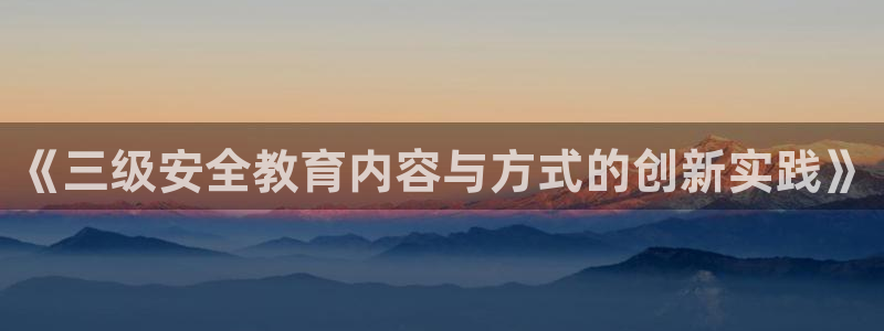 新宝5什么时候上市