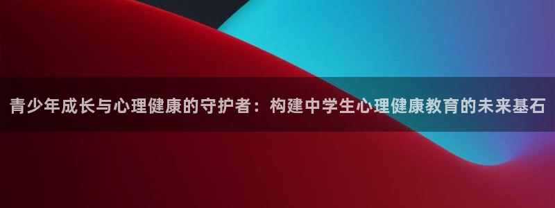 新宝5测速线路