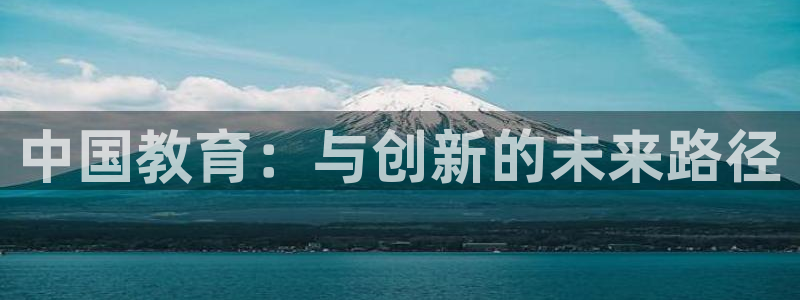 新宝5 - 测速登陆