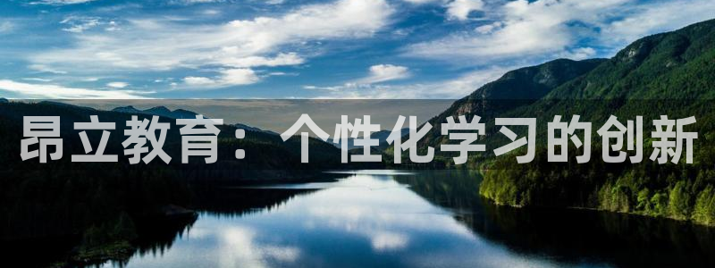 新宝5是什么样子的