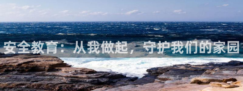 新宝5 - 测速登陆