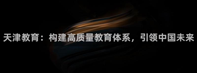 新宝堂新会陈皮5年