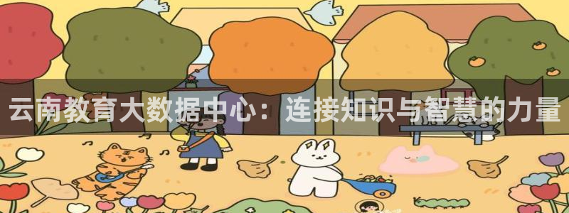 新宝5官网67五壹叁八