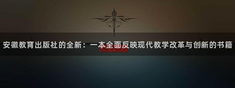 菲律宾新宝5老板