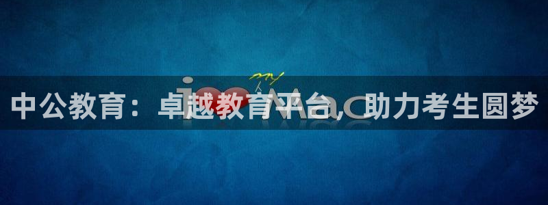 新宝5新宝6顺达