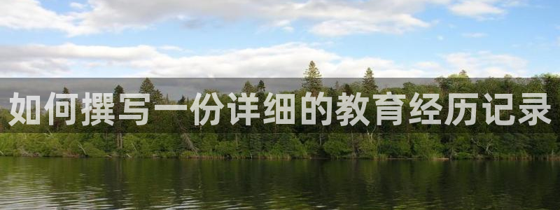 新宝5什么时候上市