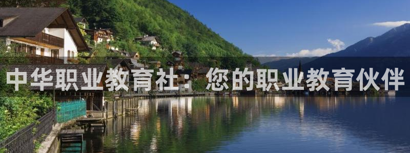 新宝5寂创33300散