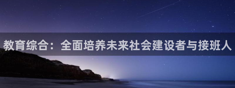 新宝5官网67五壹叁八