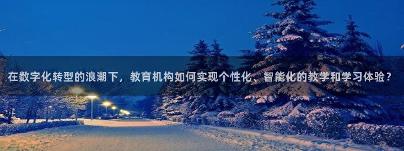 新宝5授权