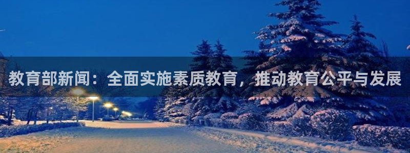 新宝5苹果手机下载