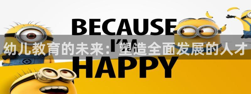 新宝5怎么下载到桌面