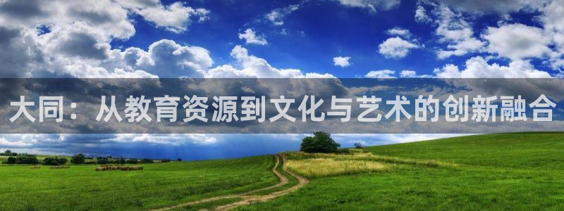 新宝5彩票是正规平台吗