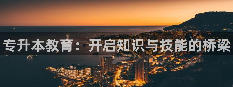 新宝5官方下载地址