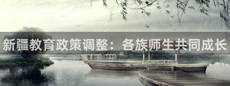 新宝5现在还能玩吗