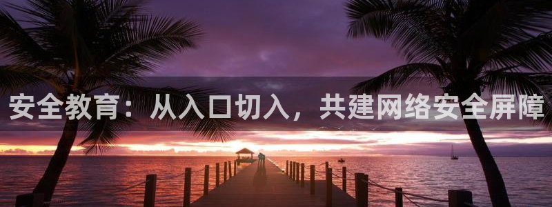 新宝5测速