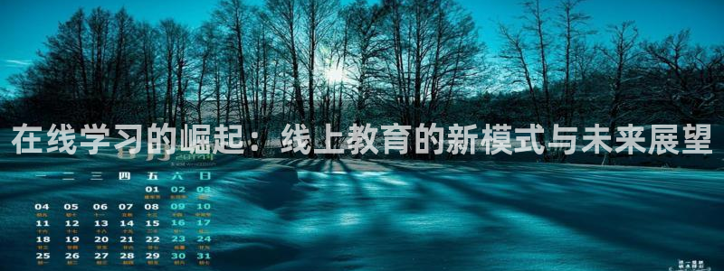 新宝5娱乐网址